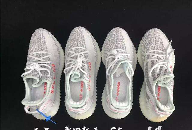 阿迪达斯椰子350 YEEZY 350推荐购买的微信商家
